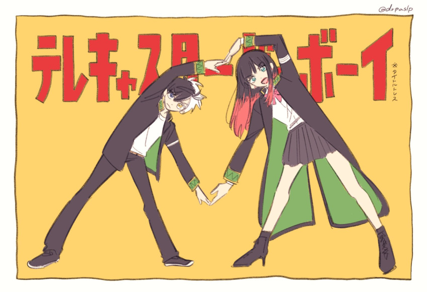 1boy, 1girl, black_hair, blue_eyes, character_request, coat, heterochromia, high_heels