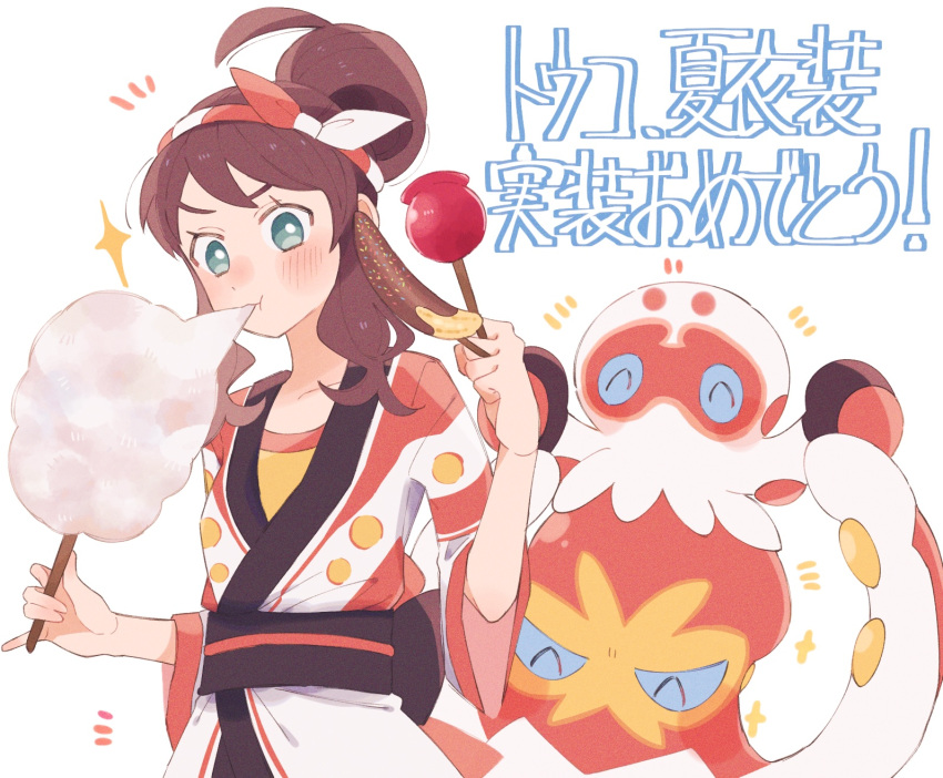 1girl, :t, black_sash, blush, bright_pupils, brown_hair, candy_apple, chocolate_banana
