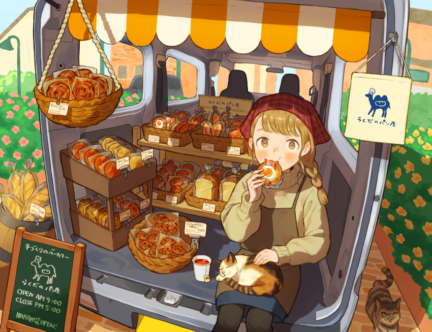 1girl, apron, bakery, black_pantyhose, blue_skirt, braid, brown_apron, brown_eyes