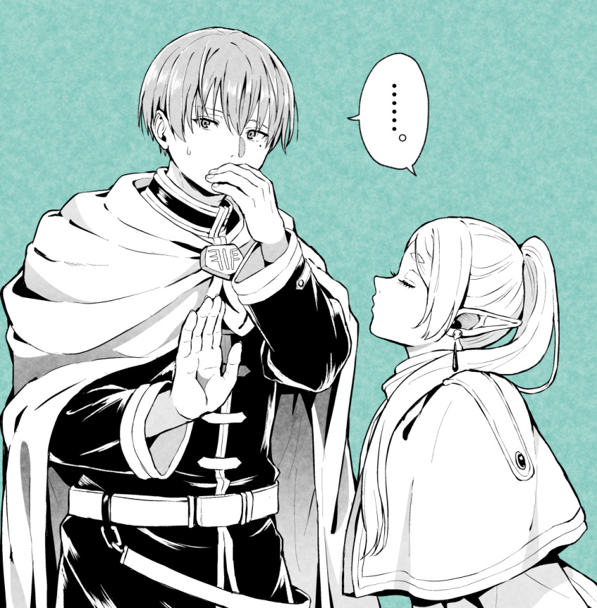 ..., 1boy, 1girl, cape, capelet, closed_eyes, commentary_request, covering_own_mouth, earrings, frieren, fumishichi, green_background, greyscale_with_colored_background, himmel_(sousou_no_frieren), jewelry, mole, mole_under_eye, pointy_ears, puckered_lips, shared_speech_bubble, sousou_no_frieren, speech_bubble, spoken_ellipsis, sweatdrop, thick_eyebrows, twintails