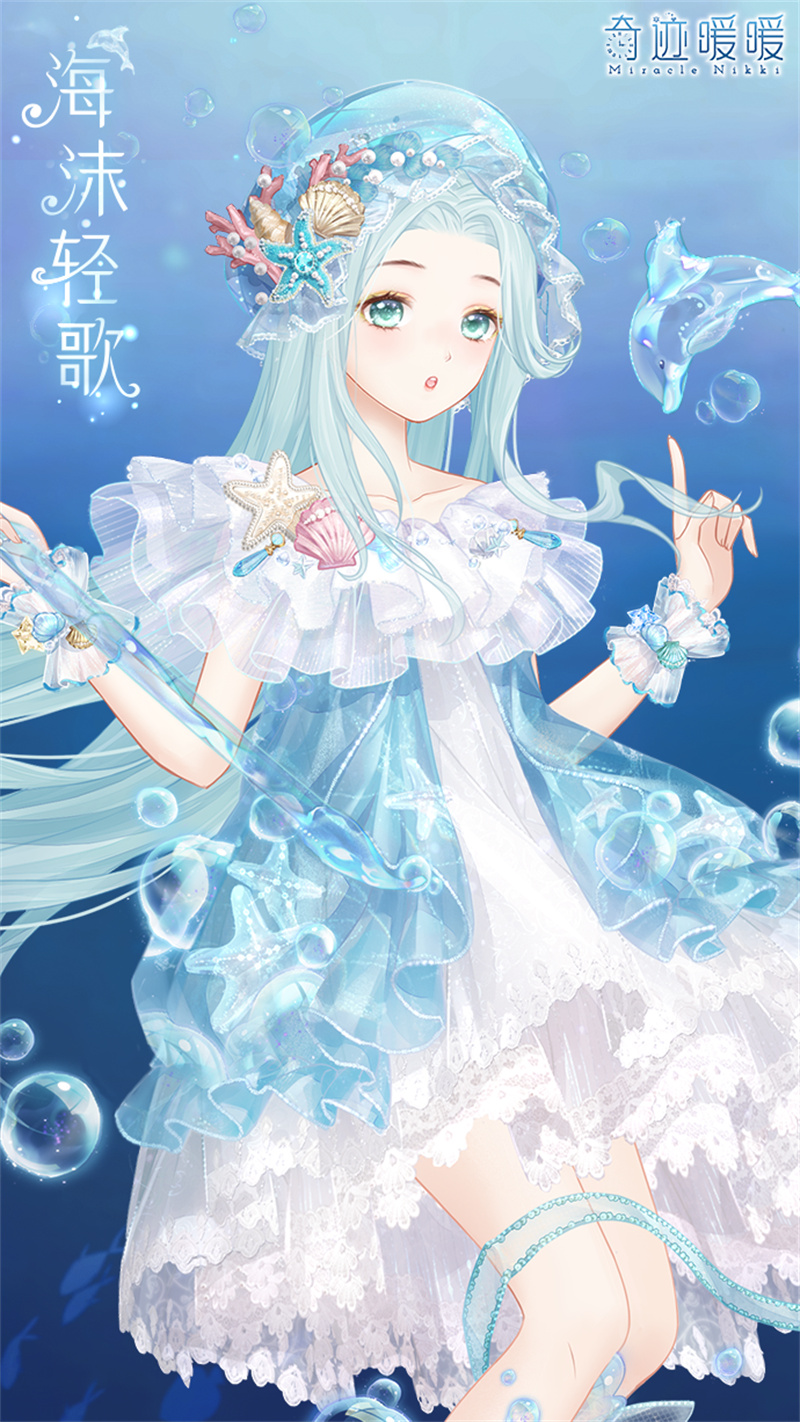 1girl, :o, aqua_eyes, aqua_hair, artist_request, blue_background, blue_hat, blue_theme
