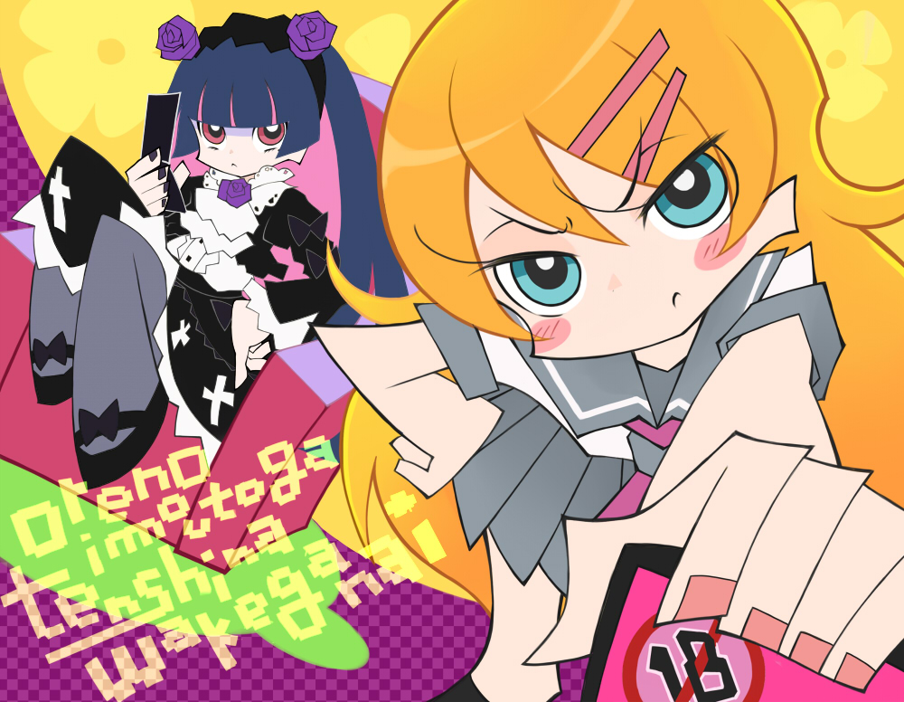 black_hair, blonde_hair, blush_stickers, card, cross, dress, flower, gokou_ruri
