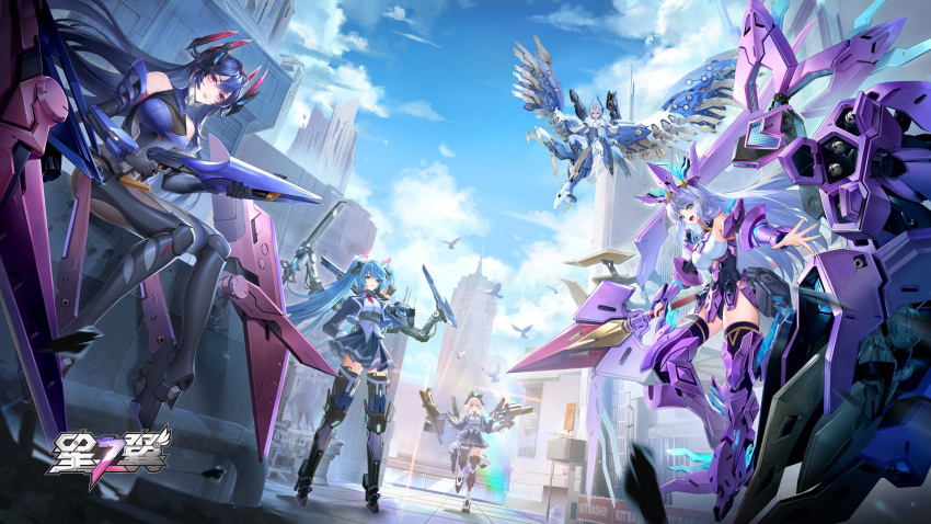 arm_armor, armored_boots, bare_shoulders, bird, blue_eyes, blue_hair, bodice, boots, breasts, building, cherub_(starward), cityscape, clouds, cloudy_sky, convallaria, copyright_name, detached_sleeves, drone, floating, full_body, griffin_(starward), gun, hair_ribbon, headpiece, high_heels, highres, hikari_(starward), holding, holding_gun, holding_polearm, holding_weapon, jacket, kaze_(starward), lance, large_breasts, leotard, long_hair, long_sleeves, looking_at_viewer, mecha_musume, mechanical_wings, medium_breasts, multiple_girls, official_art, official_wallpaper, open_clothes, open_jacket, pantyhose, pleated_skirt, polearm, purple_hair, ribbon, rifle, school_uniform, shield, shirt, sitting, skin_tight, skirt, sky, skyscraper, smile, starward, submachine_gun, thigh-highs, twintails, very_long_hair, violet_eyes, weapon, white_hair, white_shirt, wings
