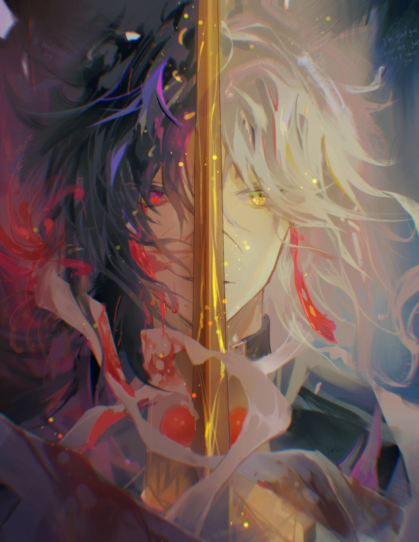 1boy, black_hair, black_jacket, blade_(honkai:_star_rail), blood, blood_from_eyes, brown_jacket, chinese_clothes