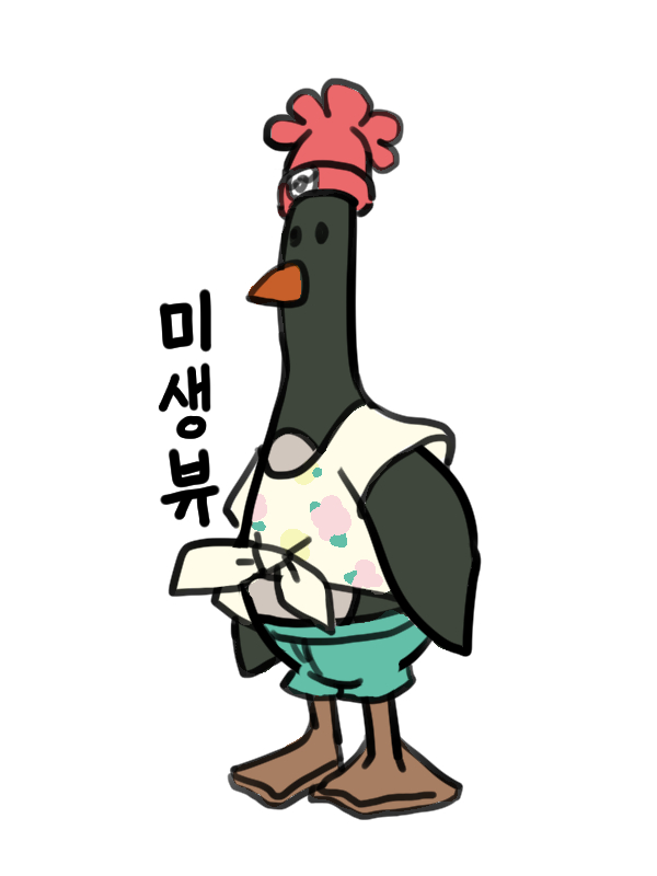 1boy, beanie, black_eyes, commentary, cosplay, feathers_mcgraw, floral_print, full_body