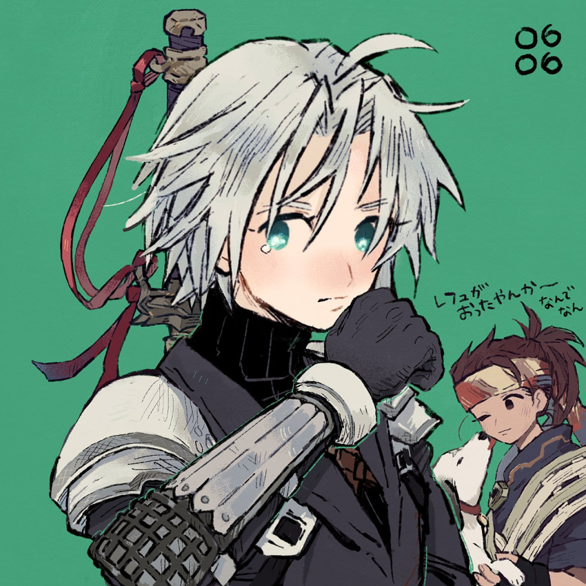 2boys, aged_down, ahoge, animal_collar, aqua_eyes, armor, black_gloves, black_jacket, black_sweater, brown_eyes, brown_hair, collar, dated, dog, final_fantasy, final_fantasy_vii, final_fantasy_vii_ever_crisis, gloves, green_background, grey_hair, hair_between_eyes, highres, jacket, japanese_clothes, katana, licking, licking_another's_face, male_focus, multiple_boys, nobu_(25mark), one_eye_closed, ponytail, refu_(ff7ec), rosen_(ff7ec), short_hair, shoulder_armor, sweater, sword, tears, turtleneck, turtleneck_sweater, upper_body, weapon, weapon_on_back