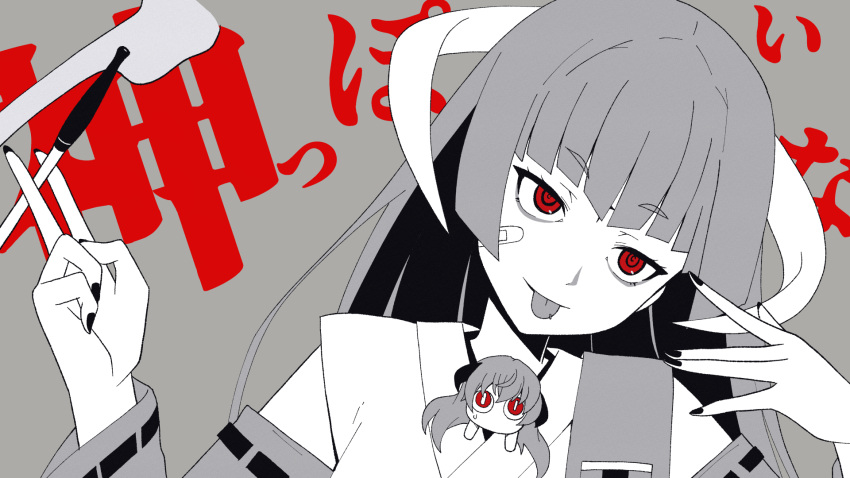 1girl, bandaid, bandaid_on_face, cigarette, featherine_augustus_aurora, grey_background, habit, halo