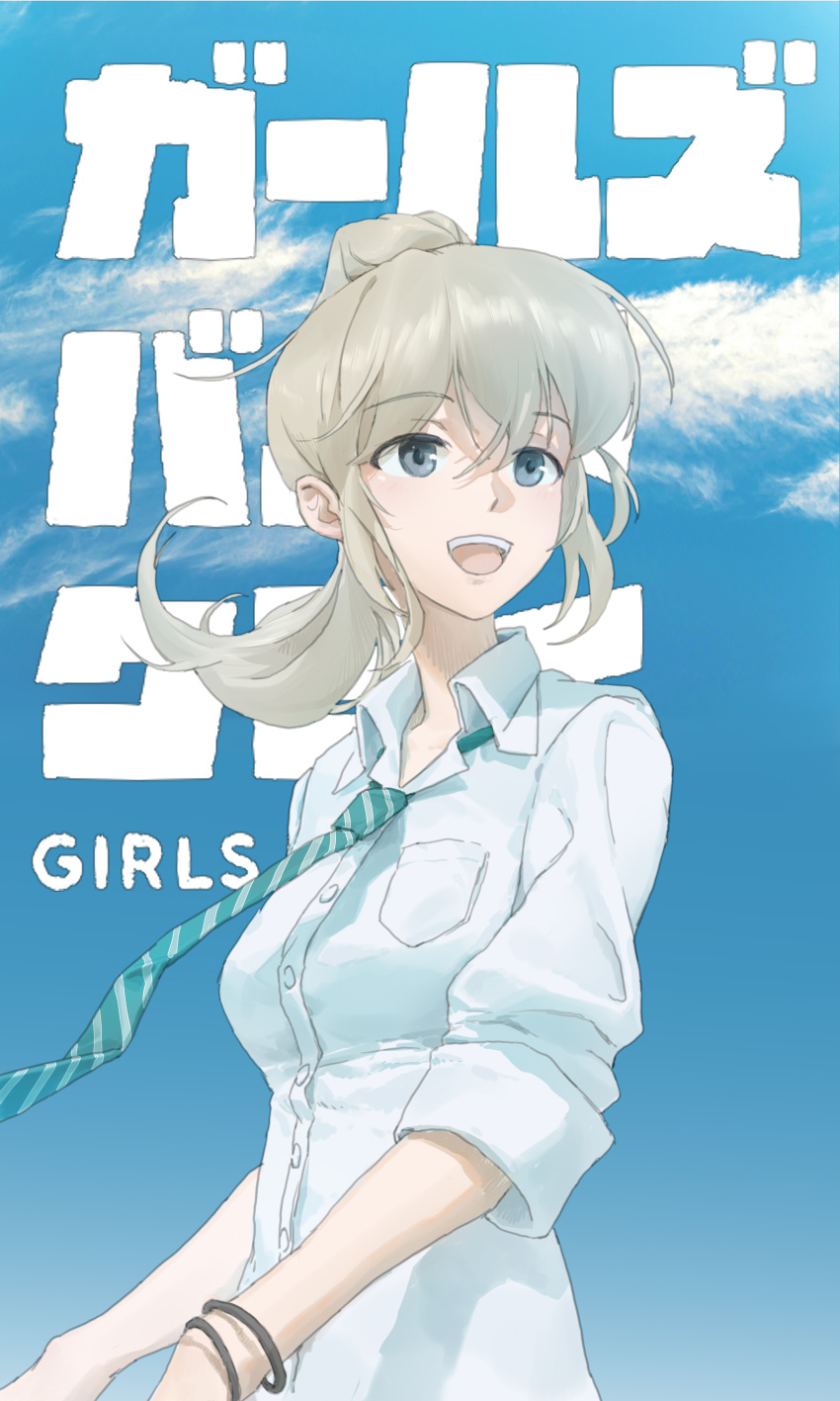 1girl, absurdres, blonde_hair, blue_sky, bracelet, chinese_commentary, clouds, collared_shirt, commentary_request, copyright_name, day, girls_band_cry, green_necktie, grey_eyes, highres, jewelry, jimizuai-, kawaragi_momoka, long_hair, necktie, open_mouth, outdoors, ponytail, shirt, sky, sleeves_rolled_up, smile, solo, upper_body, white_shirt