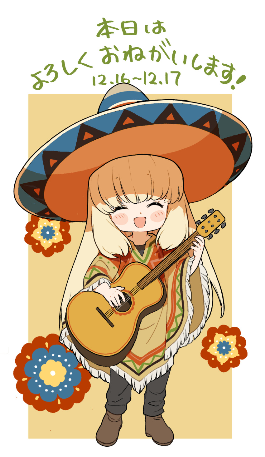 1girl, :d, black_pants, blonde_hair, blush, brown_footwear, child, closed_eyes