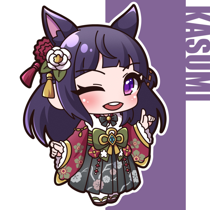 1girl, ;d, absurdres, animal_ear_fluff, animal_ears, black_bow, black_hair, bow