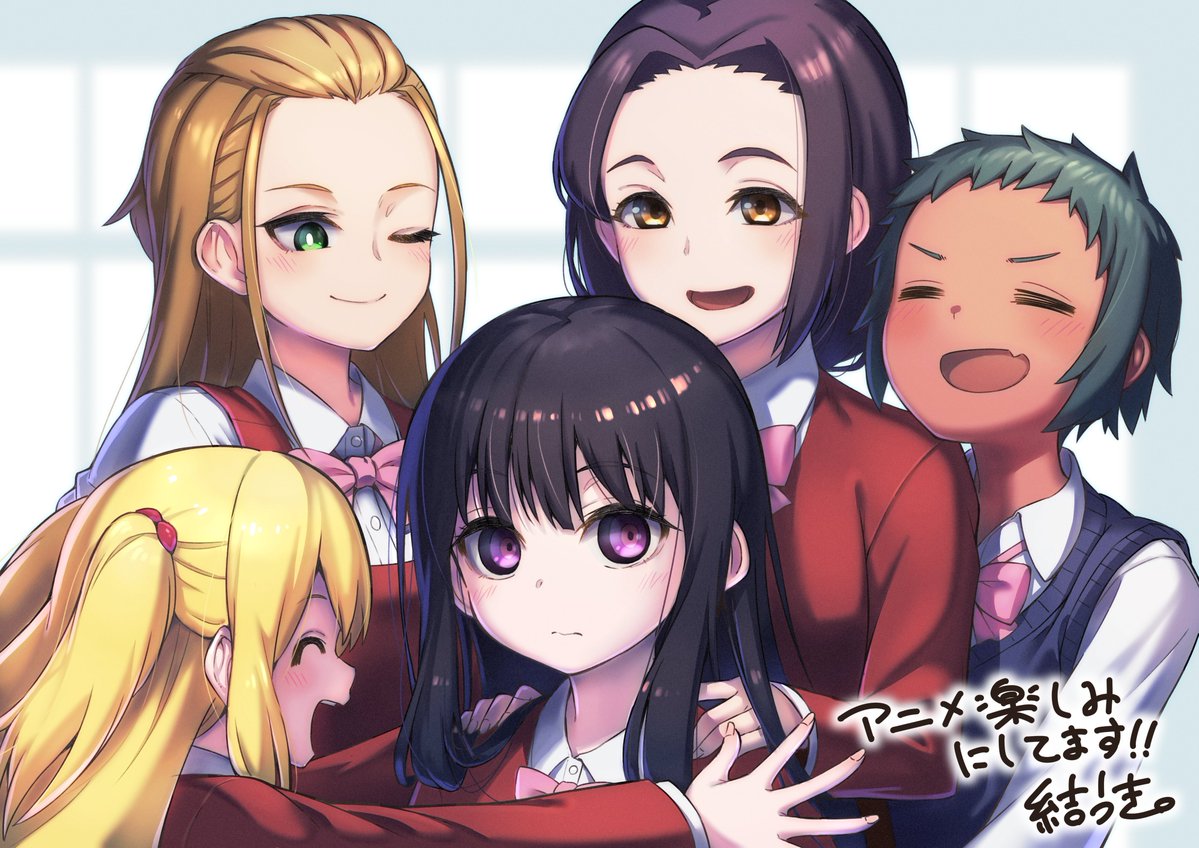 5girls, adashino_ren, akane_tamao, ametsuchi_nodoka, arms_on_another's_shoulder, black_hair, blonde_hair, blue_vest