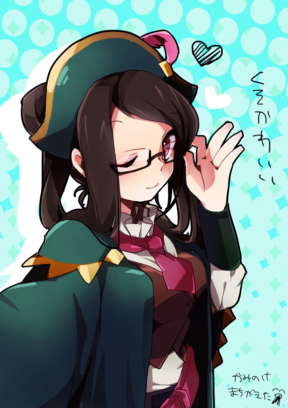 1girl, adjusting_eyewear, ascot, bicorne, brown_hair, brown_vest, closed_mouth, glasses
