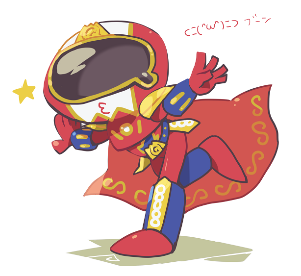 1boy, bodysuit, fuji-q_highland, full_body, gloves, helmet, highlander_(fuji_q), hisaboden