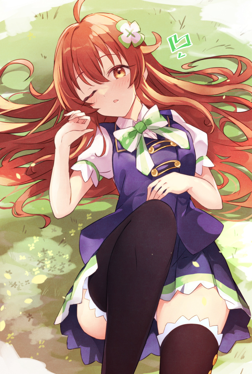 1girl, ahoge, amamiya_mimori, black_thighhighs, blue_skirt, blue_vest, blush, bow