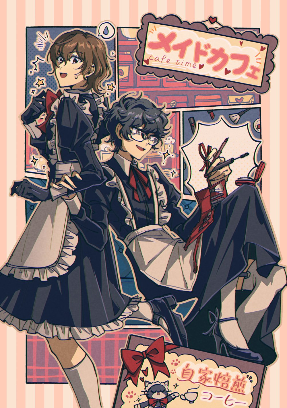 2boys, akechi_gorou, amamiya_ren, apron, black_dress, black_eyes, black_footwear, black_hair