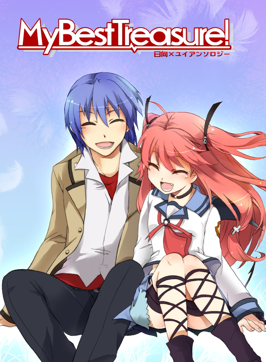 blue_hair, brown_hair, closed_eyes, fang, hinata_(angel_beats!), long_hair, pink_hair, school_uniform