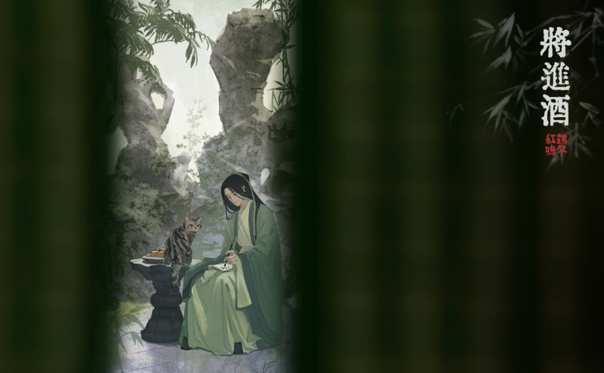 1boy, bamboo, black_hair, calligraphy_brush, cat, chinese_clothes, chinese_commentary, closed_eyes