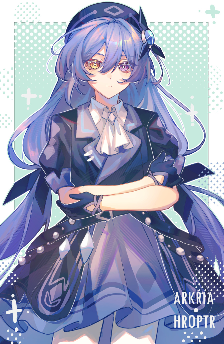 1girl, absurdres, arkria_hroptr_(benghuai_xueyuan), ascot, benghuai_xueyuan, character_name, chinese_commentary, closed_mouth