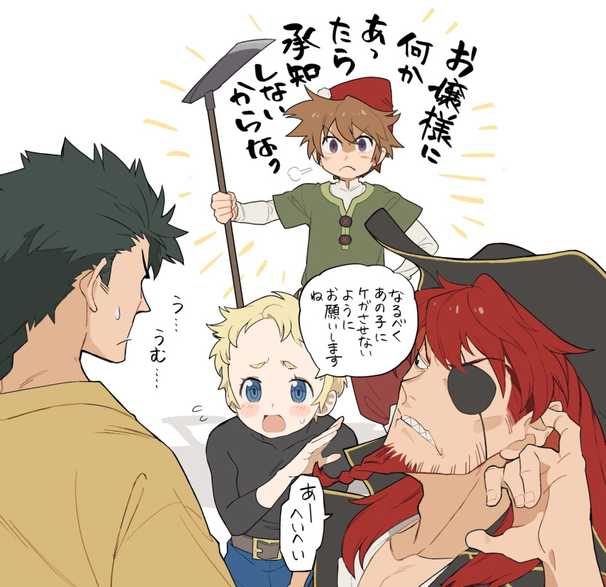 1girl, 3boys, black_bodysuit, blonde_hair, blue_eyes, blue_pants, blush, bodysuit