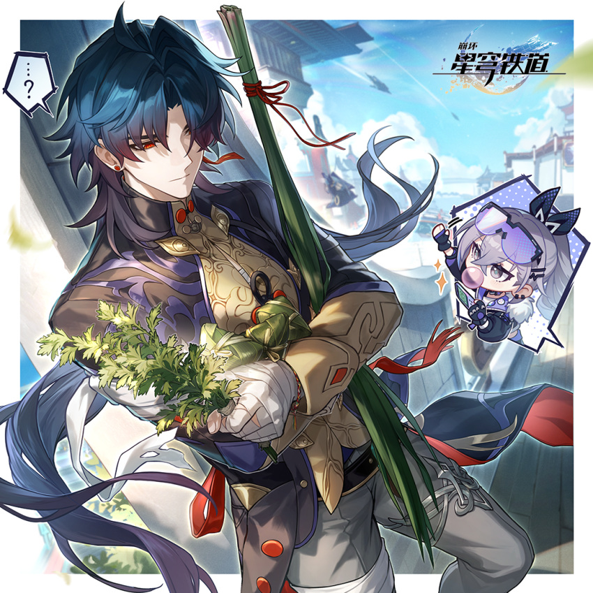 1boy, 1girl, ?, architecture, artemisia_argyi, bandages, black_hair, blade_(honkai:_star_rail), blue_hair, chibi, chibi_inset, chinese_text, closed_mouth, clouds, commentary_request, day, earrings, east_asian_architecture, eyewear_on_head, flower, food, grey_hair, holding, honkai:_star_rail, honkai:_star_rail_official, honkai_(series), jewelry, long_hair, male_focus, mihoyo, multiple_boys, open_mouth, outdoors, pants, ponytail, red_eyes, silver_wolf_(honkai:_star_rail), sky, solo_focus, speech_bubble, sunglasses, translation_request, zongzi