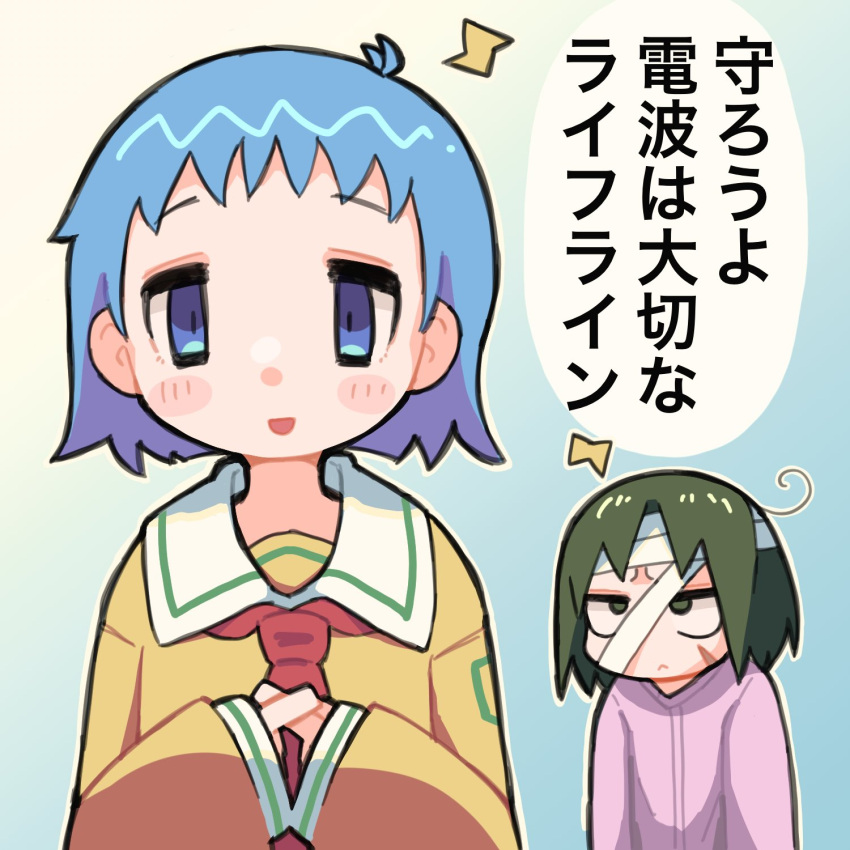 2girls, antenna_hair, arms_at_sides, bandaged_head, bandages, blue_background, blue_eyes, blue_hair