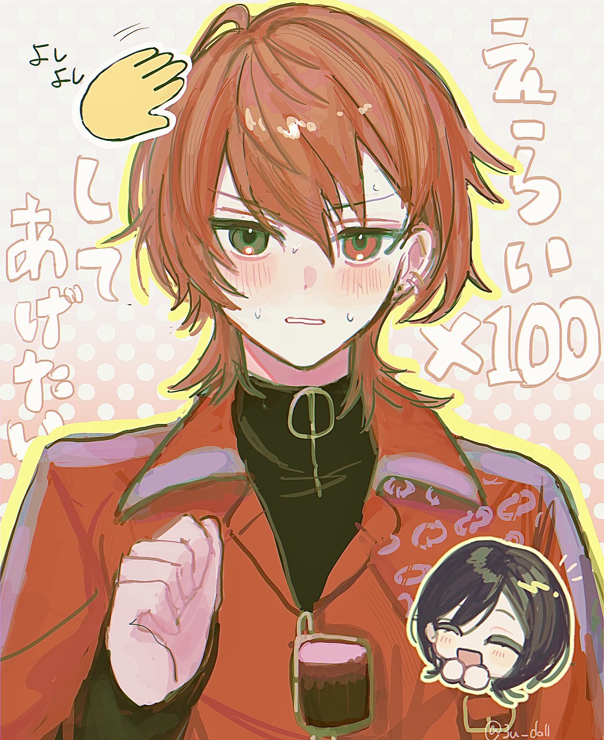 18trip, 1boy, 1girl, 3u_dall, black_hair, black_shirt, blush, green_eyes, hamasaki_kaede, headpat, heterochromia, highres, jacket, long_sleeves, looking_at_viewer, male_focus, medium_hair, nishizono_renga, red_eyes, red_jacket, redhead, shirt, translation_request, turtleneck