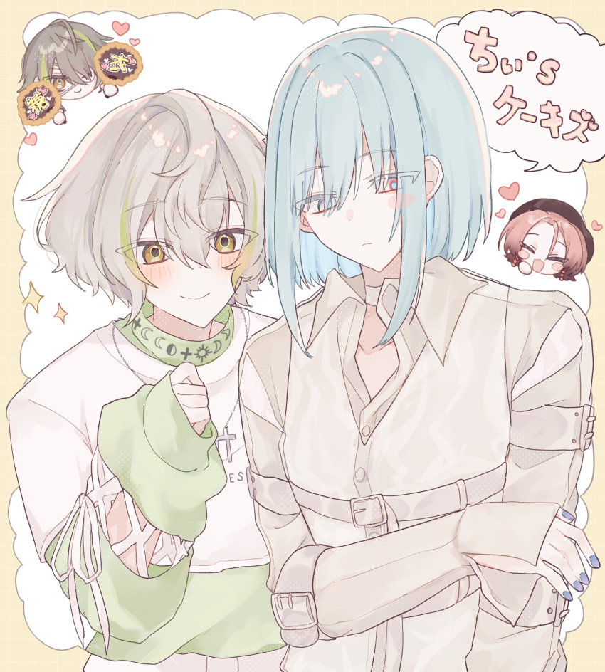 18trip, 4boys, androgynous, azekawa_kinari, blue_hair, brown_hair, green_hair, grey_eyes
