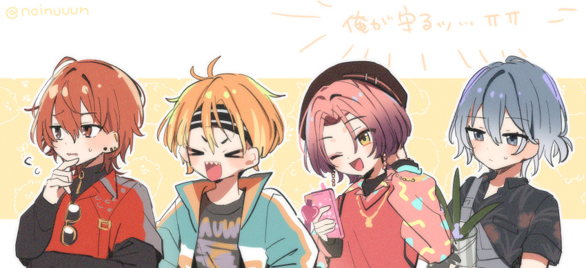 18trip, 4boys, black_eyes, brown_hair, earrings, gradient_hair, grey_background, grey_eyes