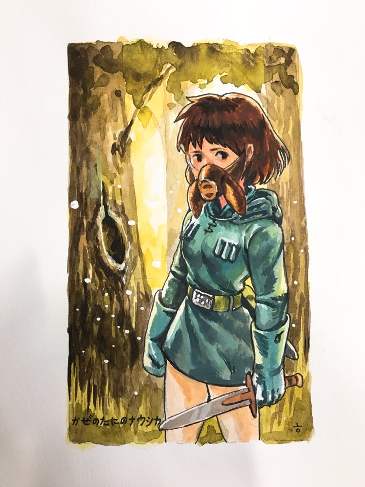 1girl, border, forest, h_(7503971), holding, holding_sword, holding_weapon, kaze_no_tani_no_nausicaa