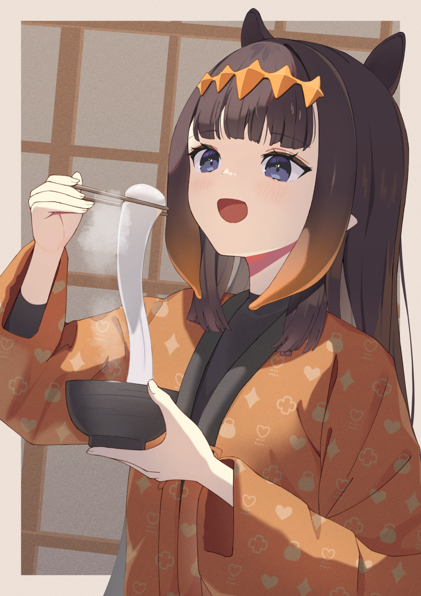 1girl, :d, absurdres, black_hair, blunt_bangs, blush, bowl, center-flap_bangs