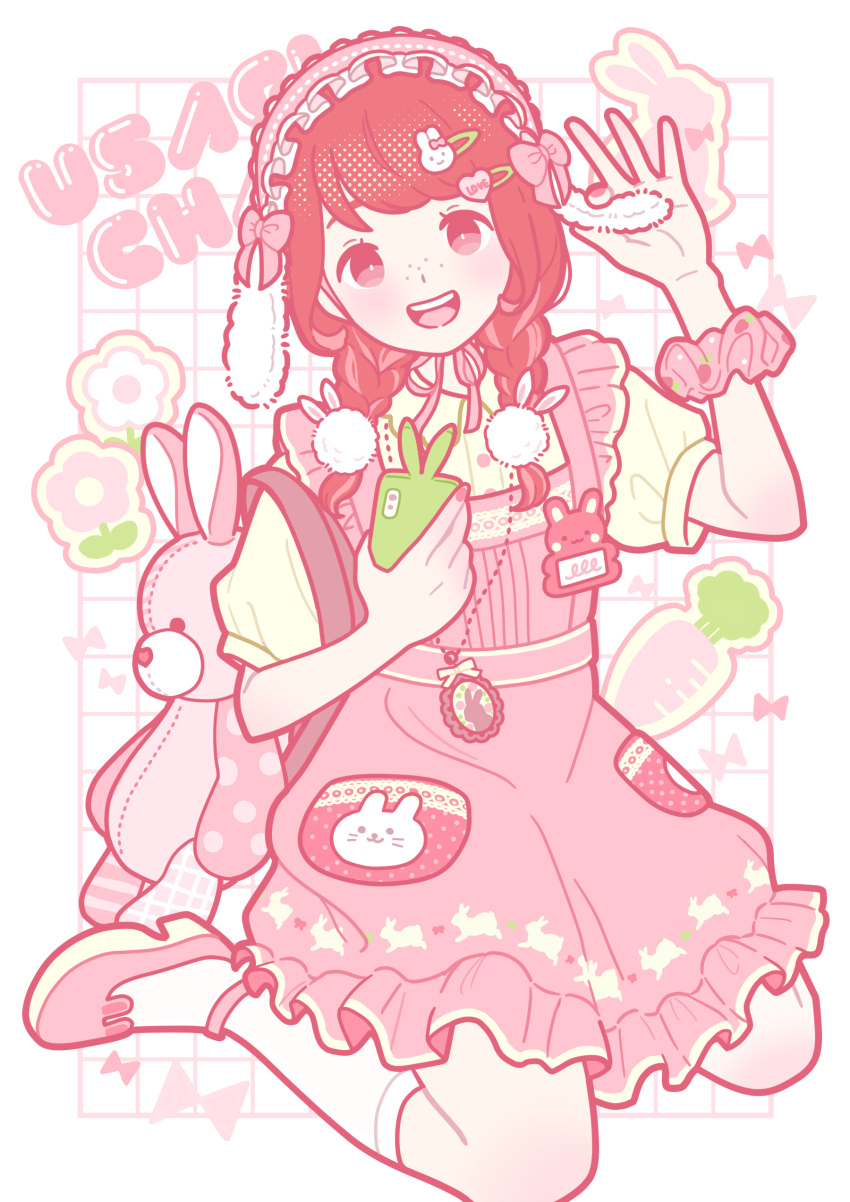 1girl, absurdres, animal-themed_footwear, animal_bag, animal_ears, ankle_strap, bag, braid