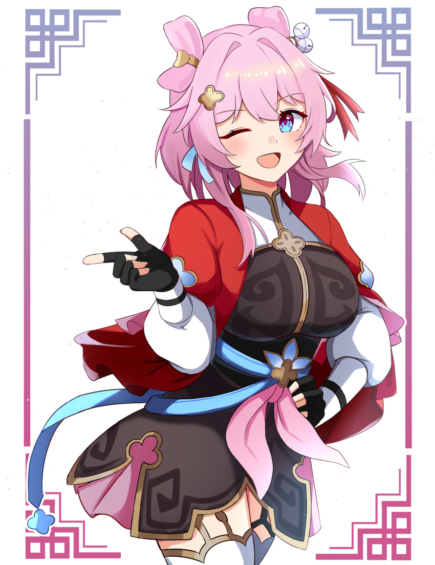 1girl, absurdres, belt, black_dress, blue_belt, blush, border, breasts