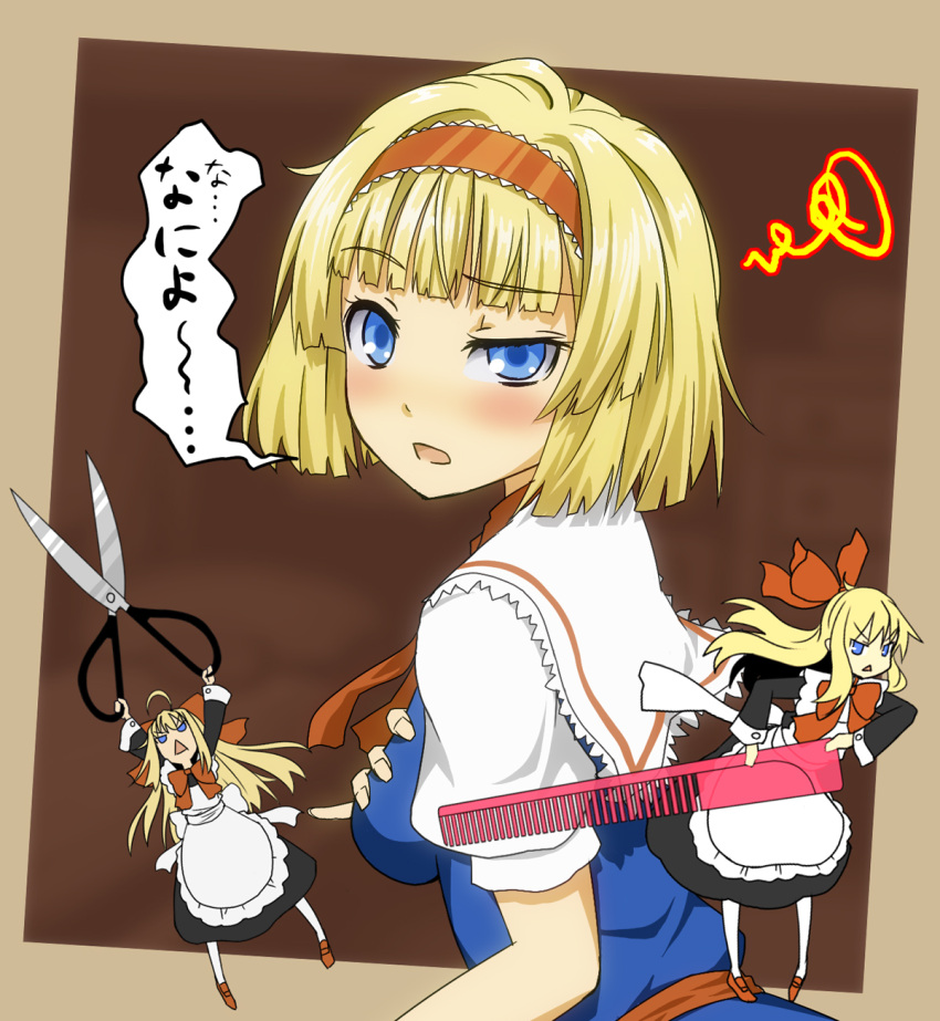 3girls, alice_margatroid, alternate_hairstyle, bangs, blonde_hair, blunt_bangs, blush, bob_cut