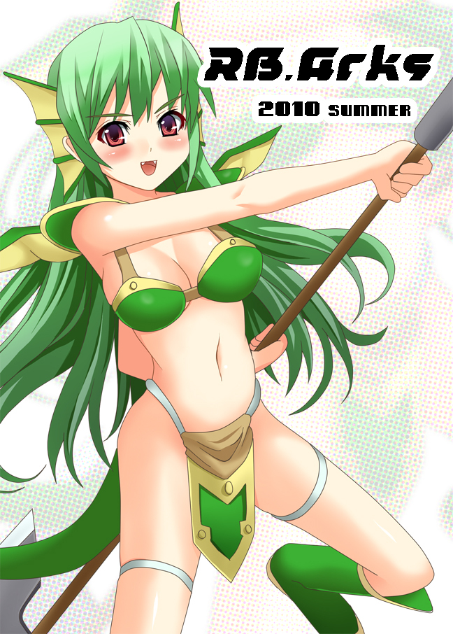 armor, axe, bikini_armor, blush, boots, dragon, dragon_girl, dragon_quest, dragon_quest_vi, drango, fangs, green_hair, halftone, halftone_background, long_hair, monster_girl, personification, polearm, red_eyes, rick.black, tail, weapon, zoom_layer