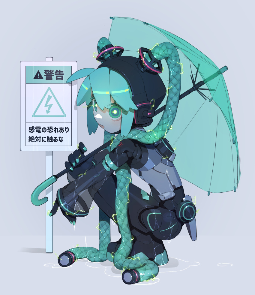 1girl, absurdres, aqua_eyes, aqua_hair, bright_pupils, cable_hair, cheri_zao, dripping, electricity, full_body, grey_background, grey_shirt, hatsune_miku, highres, holding, holding_umbrella, long_hair, looking_at_viewer, mecha_musume, proto_miku_(cheri_zao), rain, robot_girl, see-through, see-through_sleeves, shirt, shoulder_tattoo, solo, squatting, tattoo, translated, twintails, umbrella, very_long_hair, vocaloid, wet