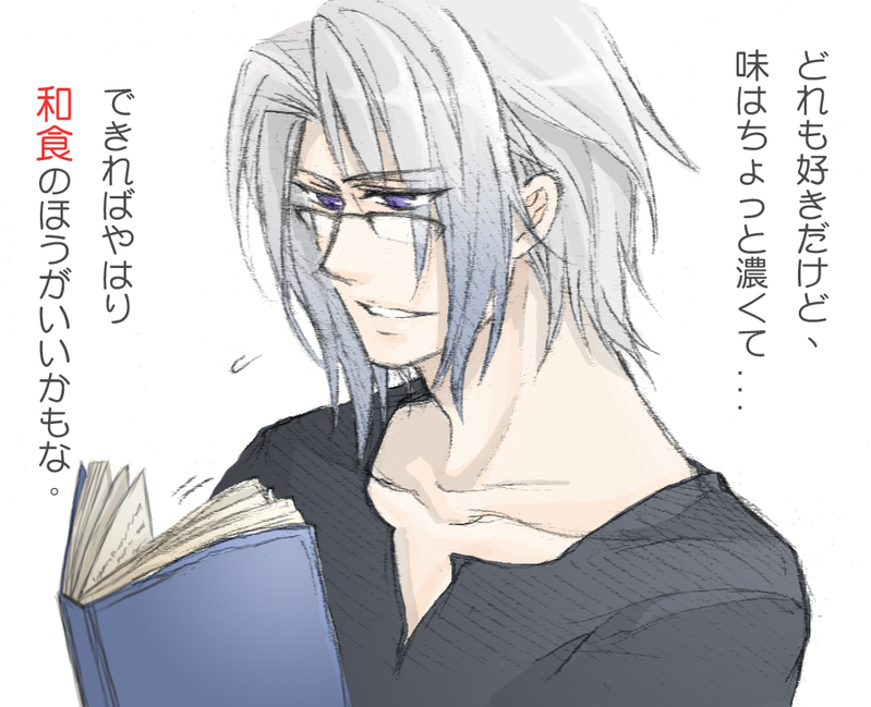 final_fantasy, final_fantasy_vii, final_fantasy_vii_advent_children, masamune, personification, shinzui_(fantasysky7), silver_hair