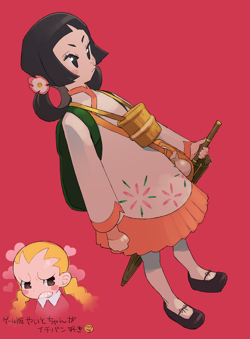 2girls, angry, backpack, bag, black_eyes, black_footwear, black_hair, blonde_hair