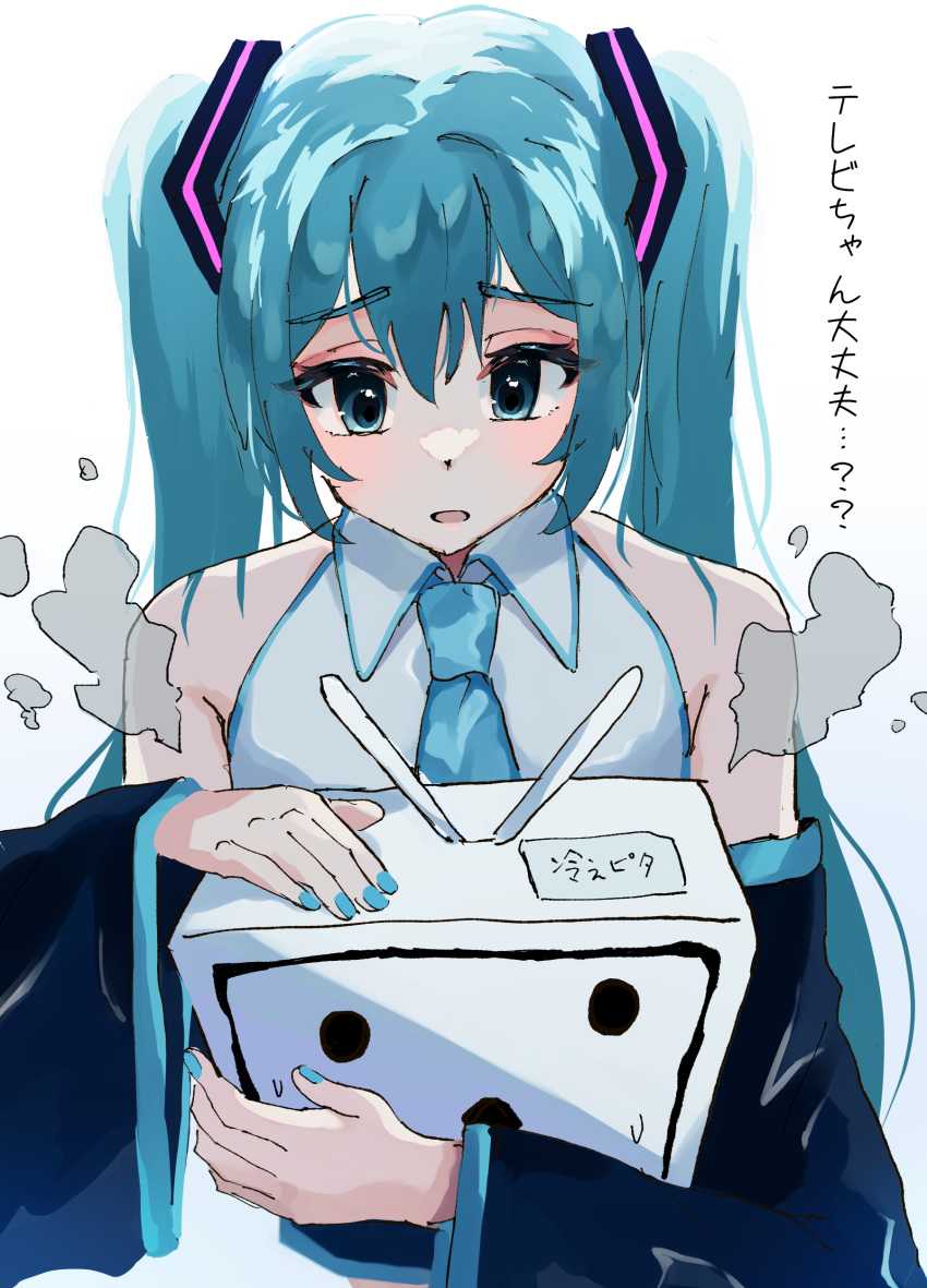 1girl, absurdres, black_sleeves, blue_eyes, blue_hair, blush, collared_shirt, commentary_request
