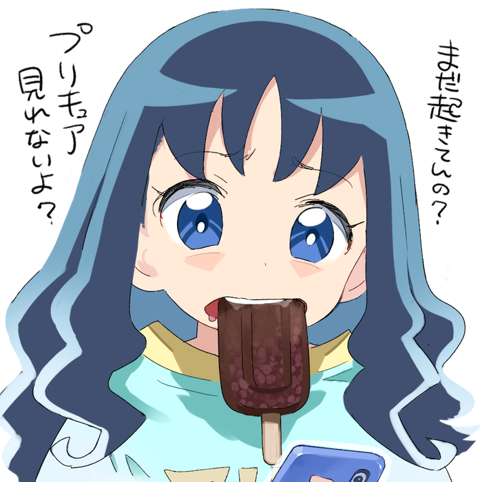 1girl, blue_eyes, blue_hair, blue_shirt, cellphone, drooling, food, food_in_mouth