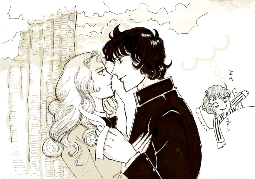 2girls, ace_wo_nerae!, against_tree, bon_2_(bon2), crossdressing, dreaming, eye_contact, gakuran