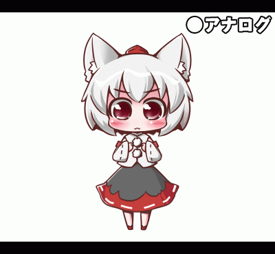 >:3, :3, animal_ears, animated, animated_gif, blush, chibi, dancing