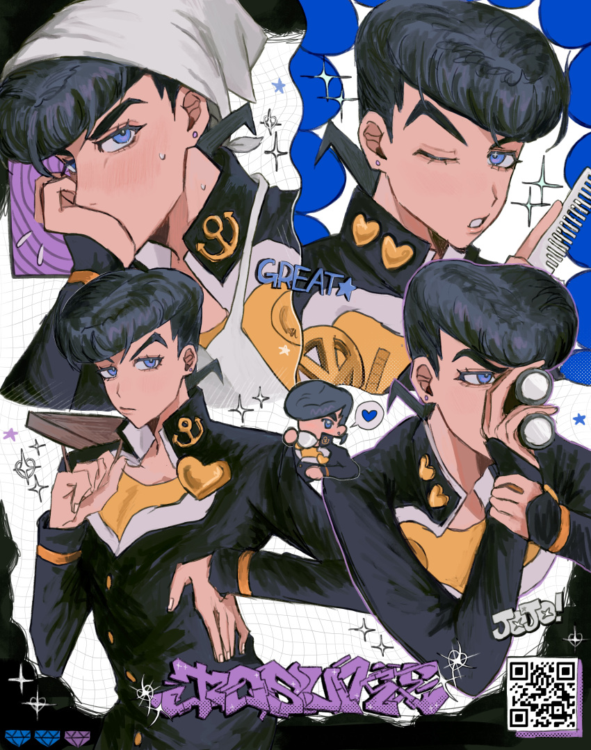 absurdres, aoiro0401, binoculars, blue_eyes, blush, comb, diamond_wa_kudakenai, english_text, higashikata_josuke, highres, jojo_no_kimyou_na_bouken, male_focus, pompadour, qr_code