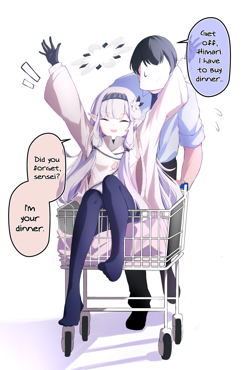 1boy, 1girl, absurdres, arms_up, blue_archive, closed_eyes, clov_er, commentary, english_commentary, english_text, flower, flying_sweatdrops, grey_halo, hair_flower, hair_ornament, hairband, halo, highres, himari_(blue_archive), long_hair, long_sleeves, no_shoes, open_mouth, pointy_ears, sensei_(blue_archive), shirt, sitting, smile, speech_bubble, thigh-highs, very_long_hair, white_shirt