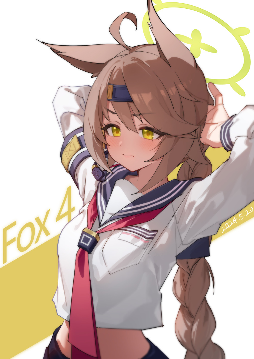 1girl, absurdres, ahoge, animal_ears, arms_up, blue_archive, blush, braid