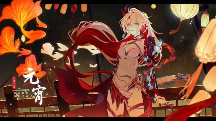 1girl, alkyne_gui, alpha_(punishing:_gray_raven), armor, blue_eyes, bow, cleavage_cutout, clothing_cutout