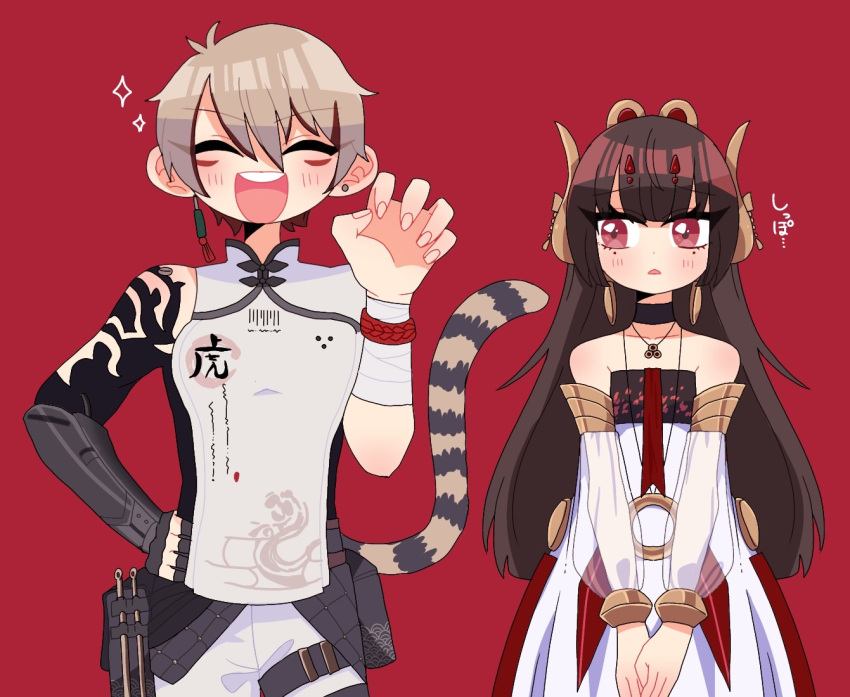 1boy, 1girl, arm_tattoo, bare_shoulders, black_choker, black_hair, character_request, choker
