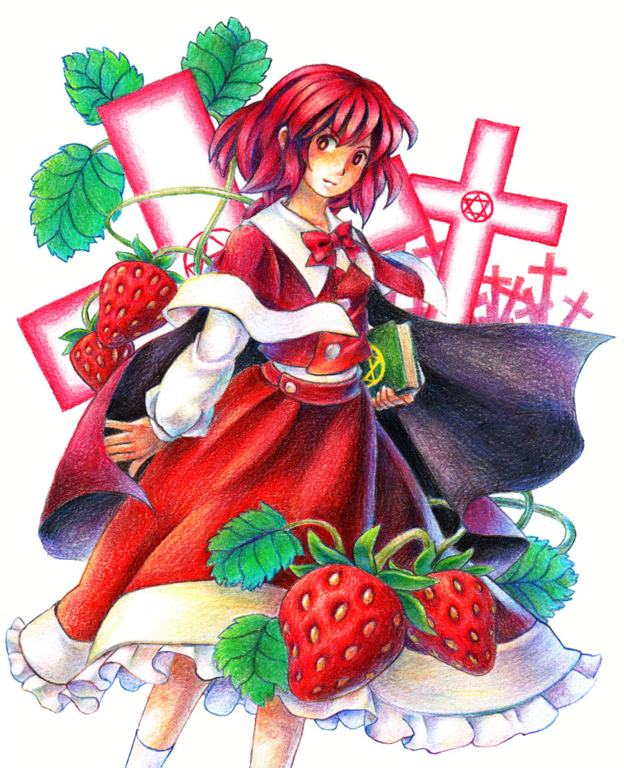 dress, food, fruit, hexagram, hoshina_(kinoko), okazaki_yumemi, red_dress, red_hair, redhead, ribbon, short_hair, strawberry, touhou, touhou_(pc-98)