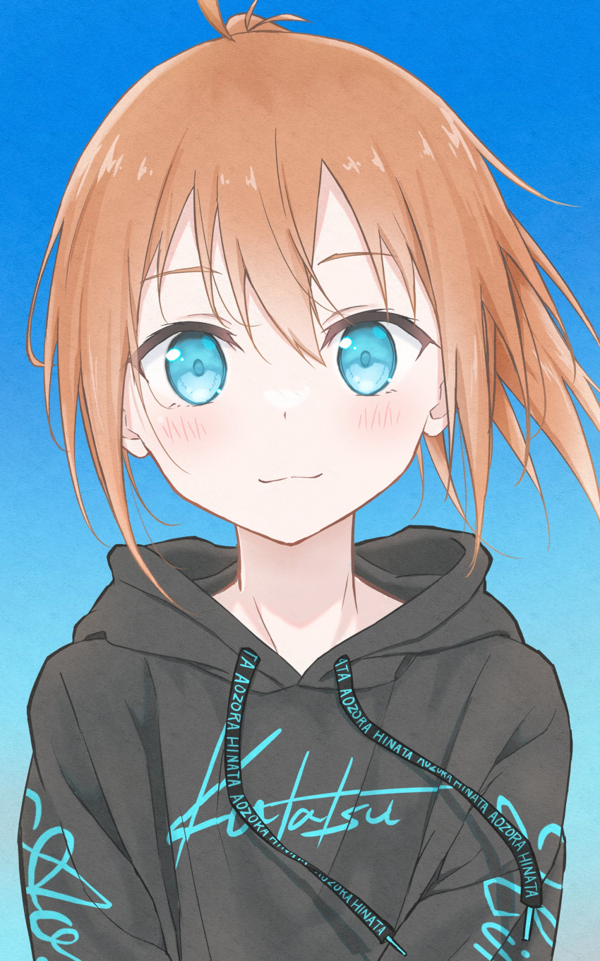 1girl, absurdres, aozora_hinata_(kutatsu), black_jacket, blush, brown_hair, commentary_request, highres
