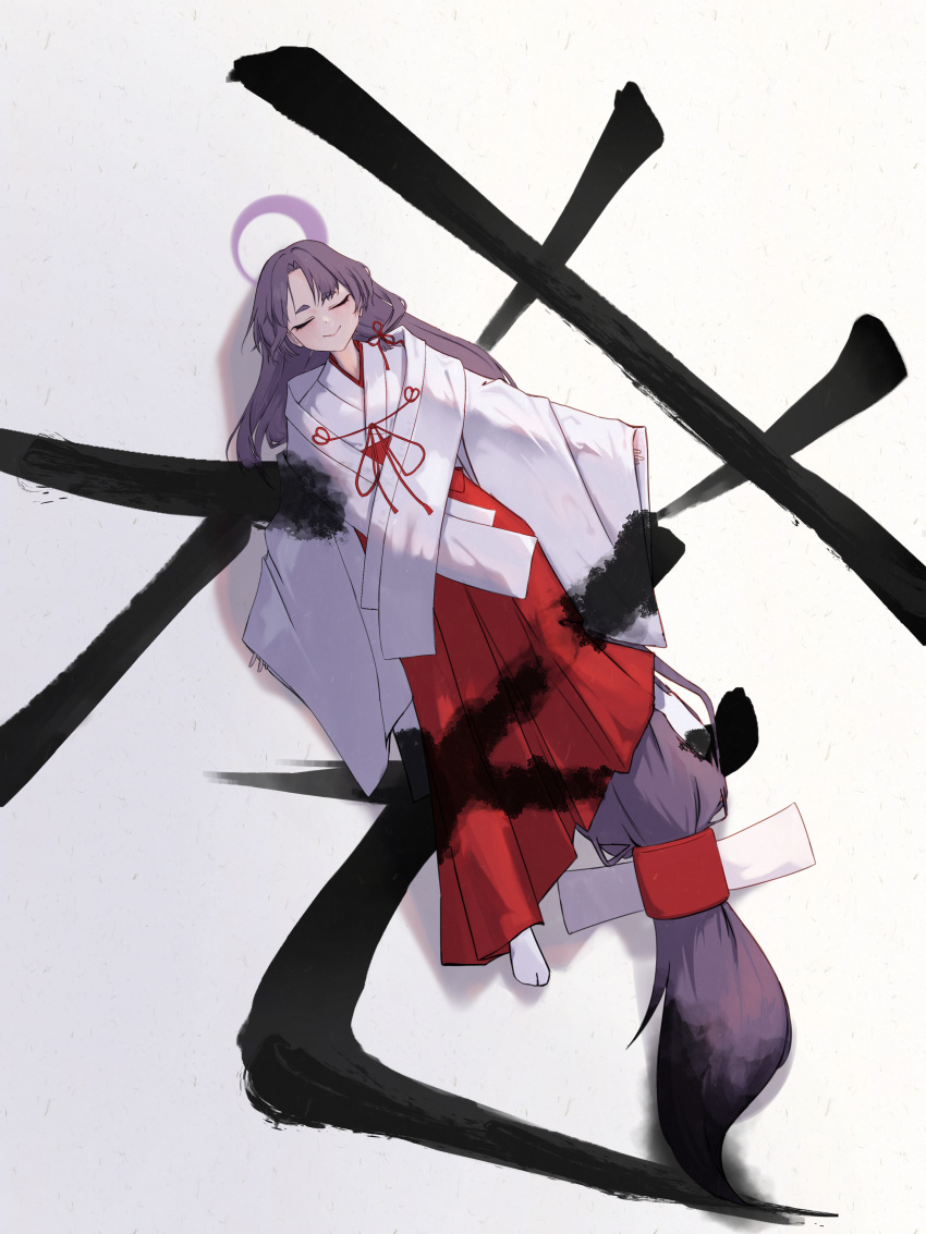 1girl, absurdres, blue_archive, closed_eyes, closed_mouth, full_body, hakama, halo