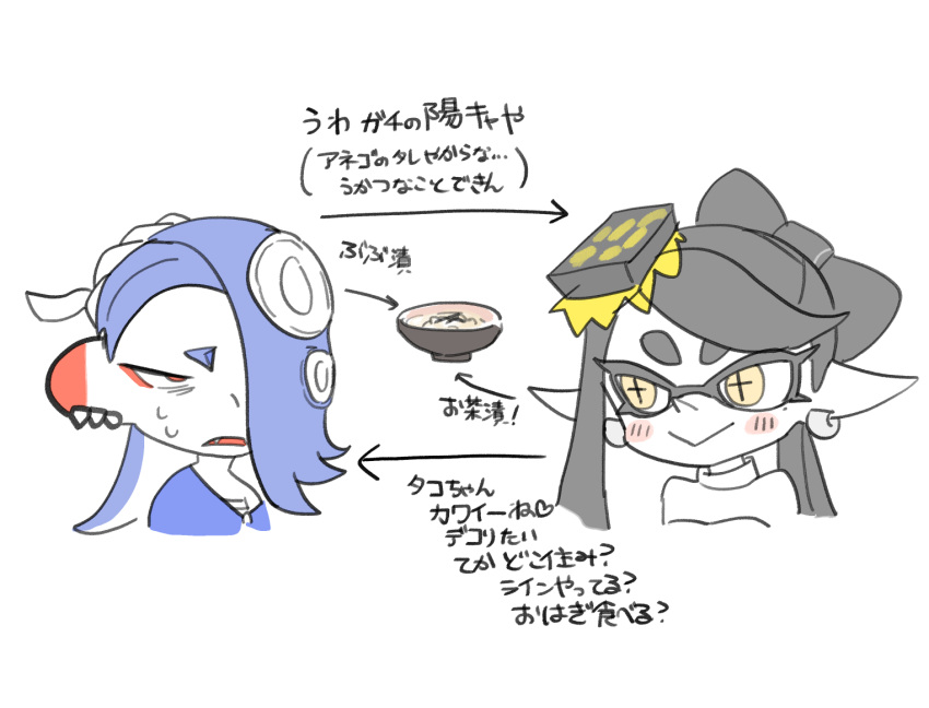 2girls, bags_under_eyes, bow-shaped_hair, callie_(splatoon), earrings, food, food_on_head, inkling